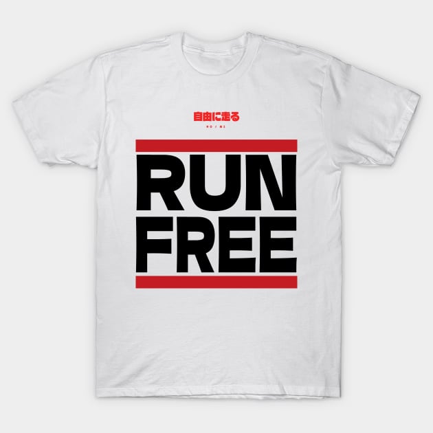 Run Free T-Shirt by bmron